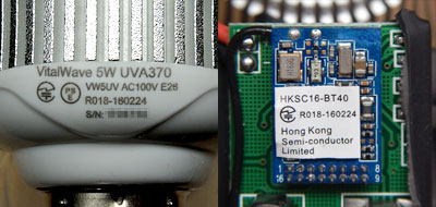 VitalWave PSE Mark and MIC Mark