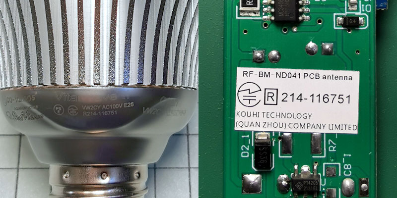 VitalWaveII PSE Mark and MIC Mark